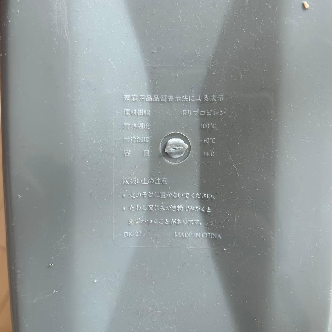 タイル　カントリーダストボックス　キャスター　パイン　2連引き出し　アンティーク