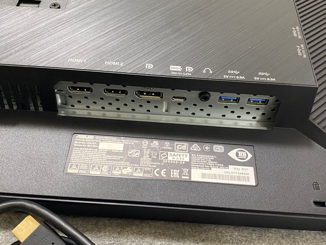 ASUS 【27型ワイド4Kモニター】ProArt PA279CV-R