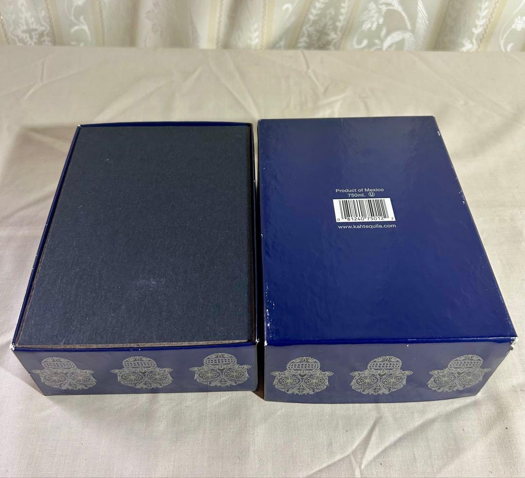 カーテキーラ　「エンド　オブ　ザ　ワールド」