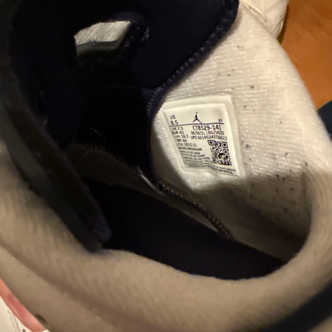 シューズ(男性用) Jordan 6 Retro Midnight Navy