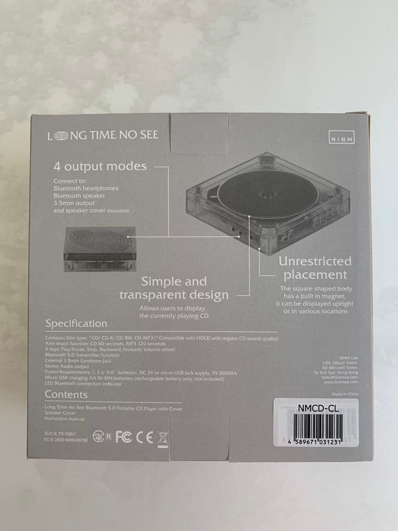 ポータブルCDプレーヤー NINN Labデザイン　Bluetooth対応