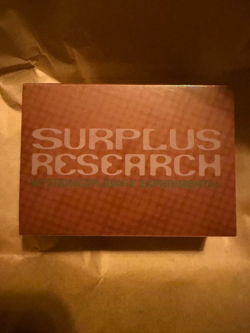 surplus research SR-002 V 3.1 野村訓市