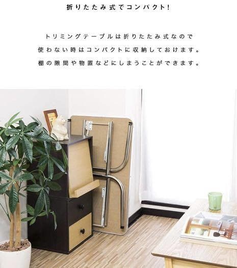 ❤トリマー推奨❣プロも使用する業務用トリミングシザー＆テーブルの豪華セット♪❤