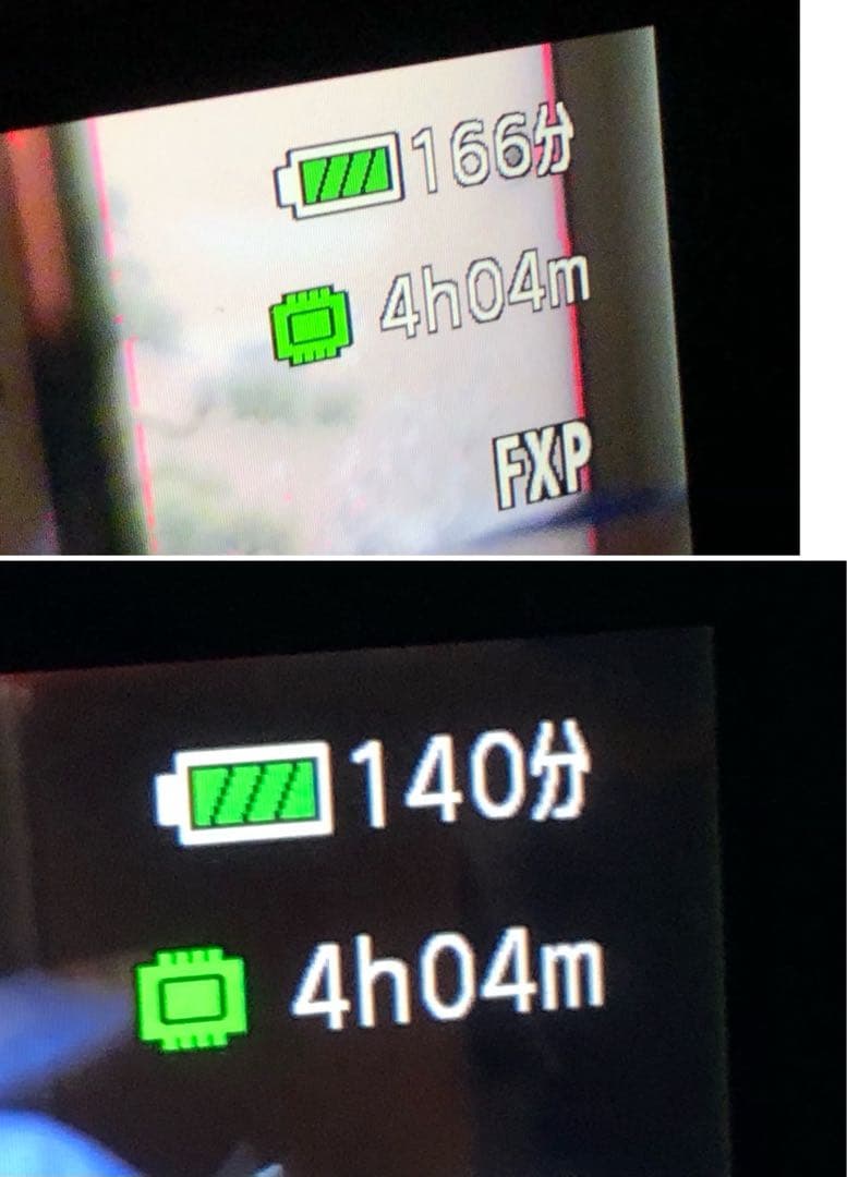 Canon デジタルビデオカメラiVIS HF G20 付属品 映像難有り 値下