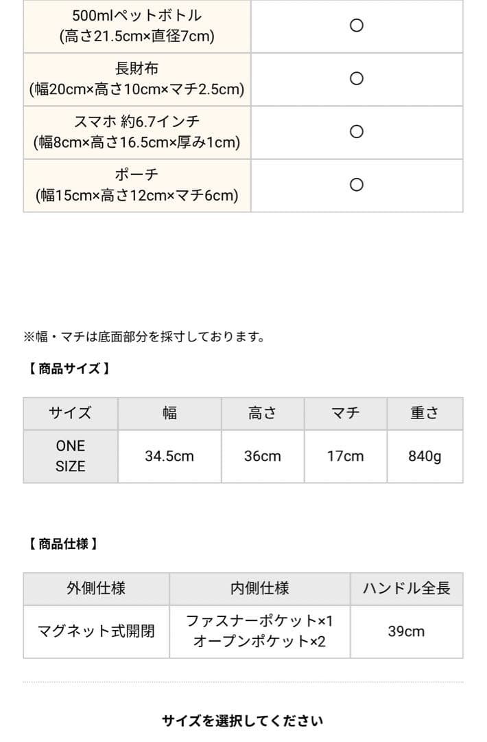 【未使用品】VIOLAd'ORO エコファー　レッキス バッグ ブラウン