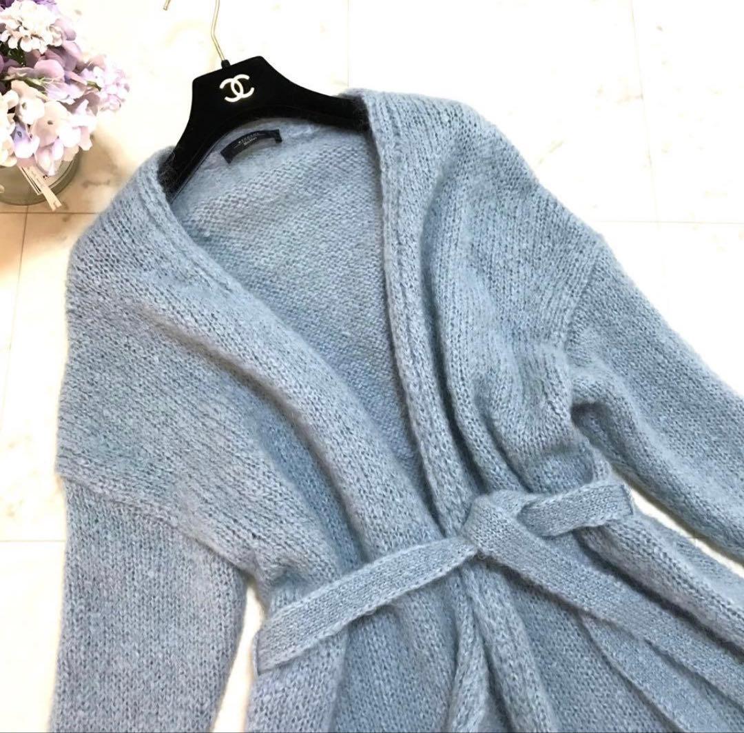 Max Mara Weekend モヘア　ロングガウンカーディガン ブルー L