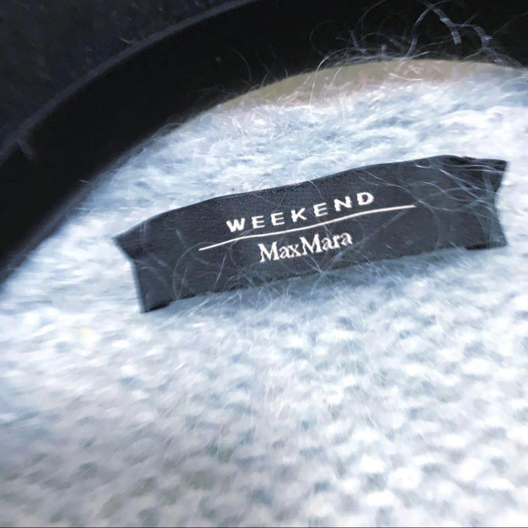 Max Mara Weekend モヘア　ロングガウンカーディガン ブルー L