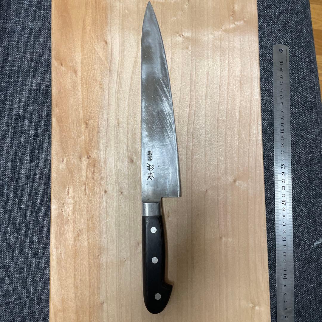 イ*α様 杉本　牛刀　2124