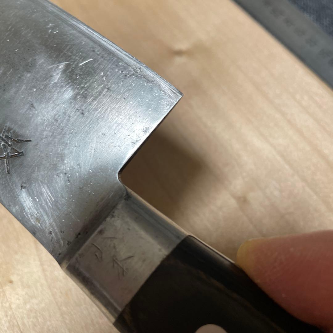 イ*α様 杉本　牛刀　2124