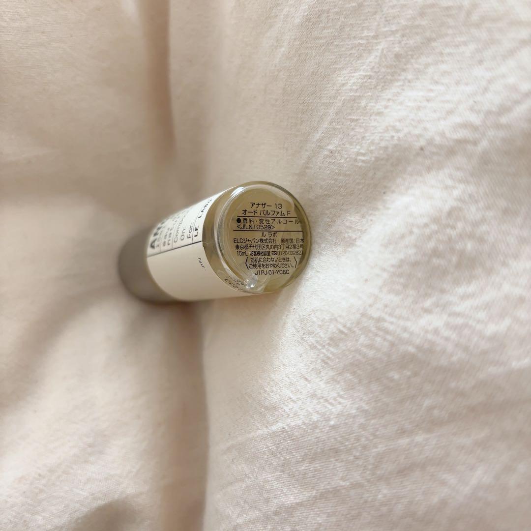 LE LABO ルラボ アナザー13 オードパルファム 15ml