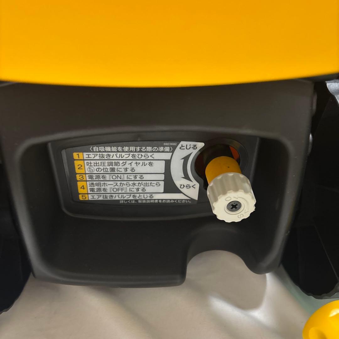 RYOBI 高圧洗浄機 AJP-1700VGQ 京セラ