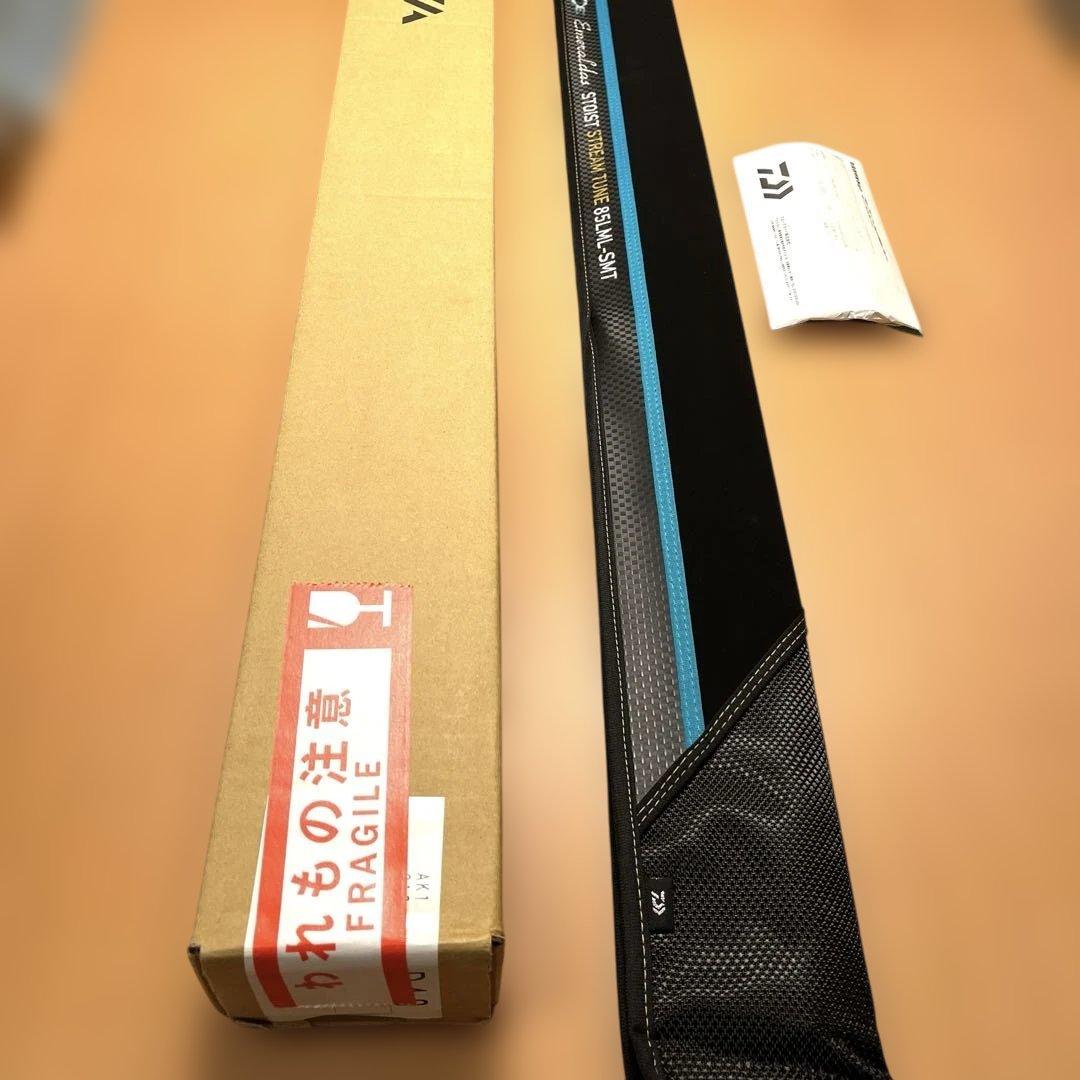 エメラルダス STOIST ST 85LML-SMT