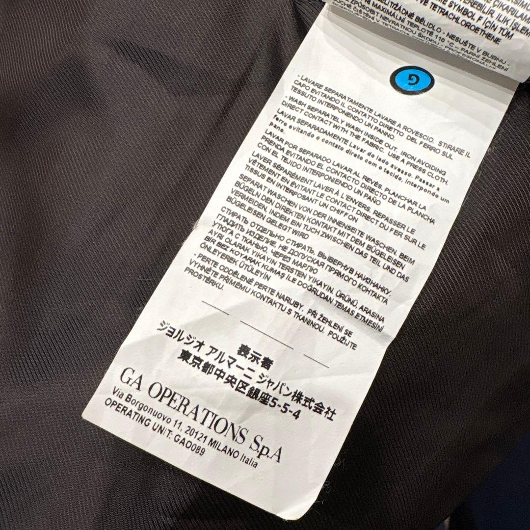 EMPORIO ARMANI ダッフルコート