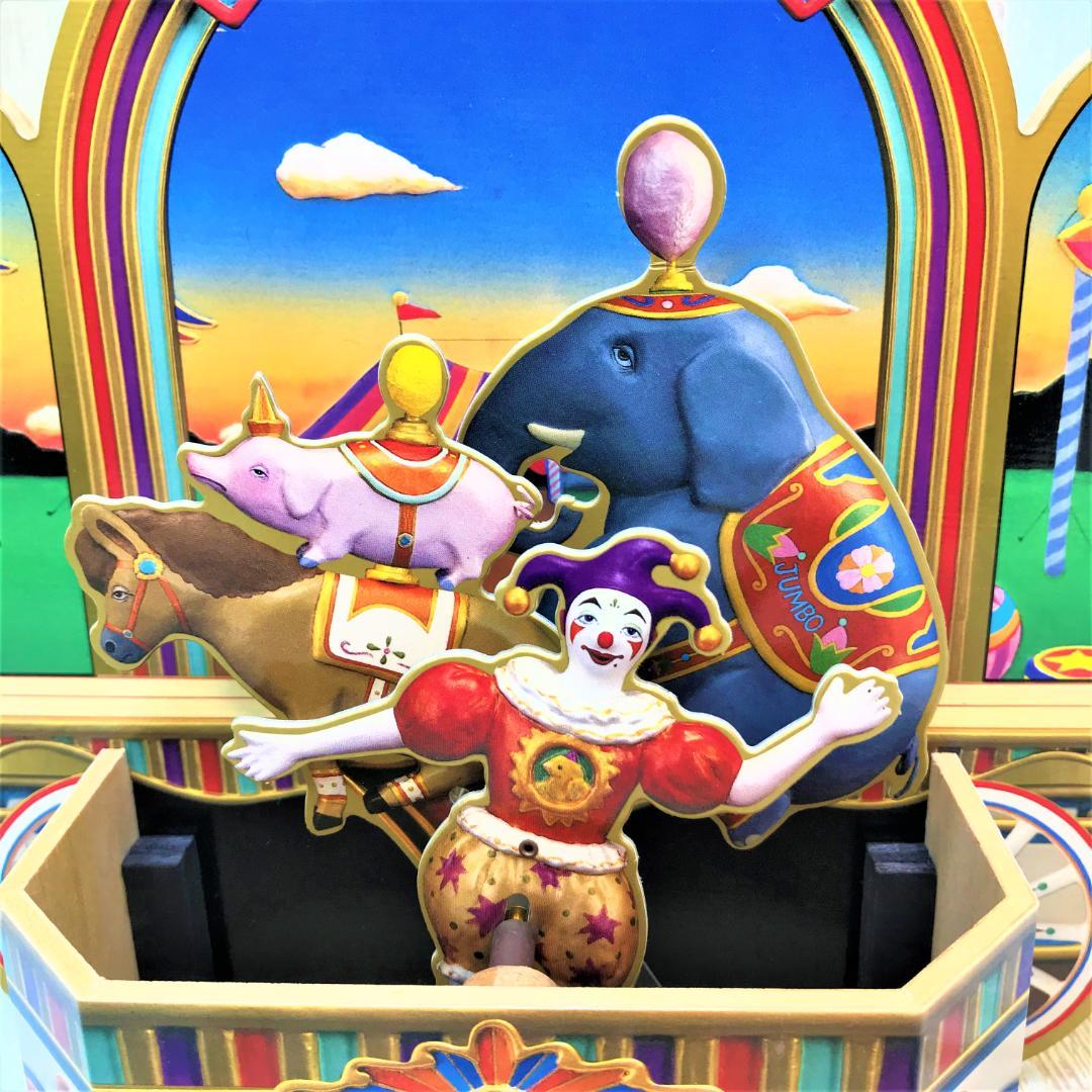 むらいこうじ koji murai★Circus サーカス 像 ピエロ クラウン