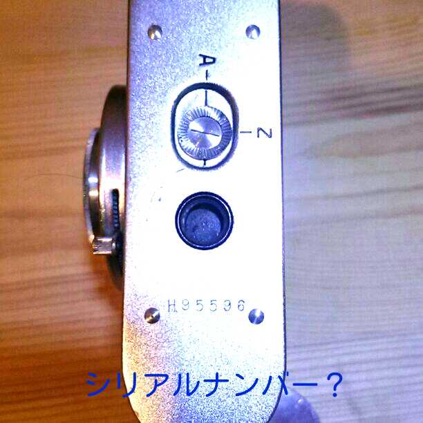 ツアイス イコン TANAX