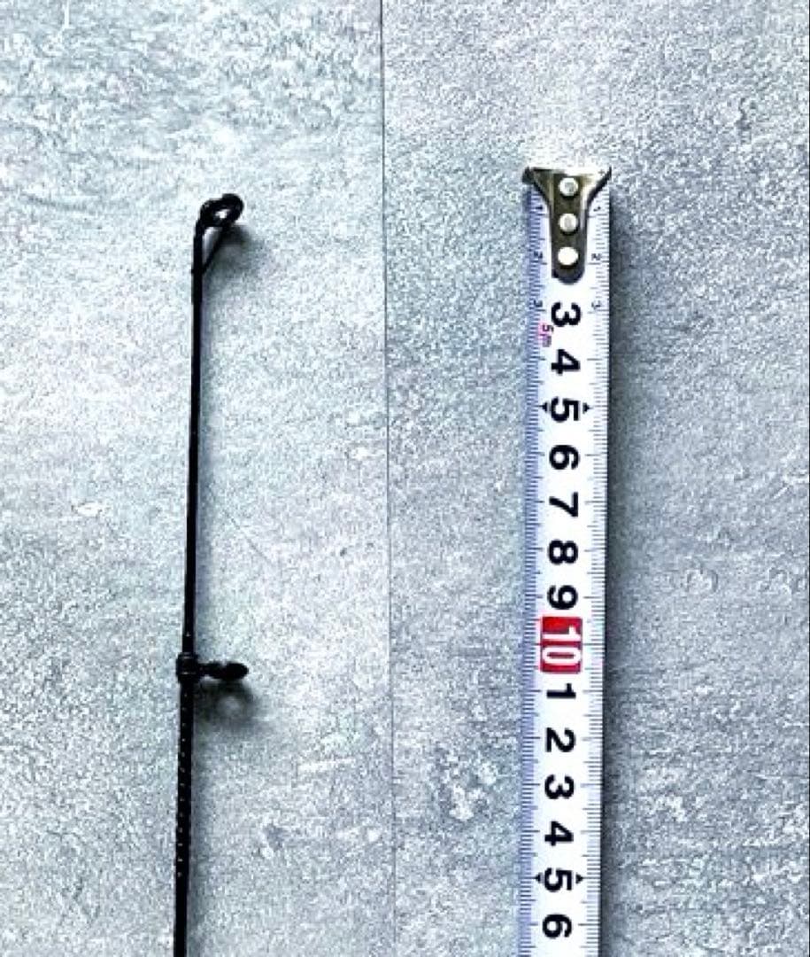 ARGOS 50-330T シマノ