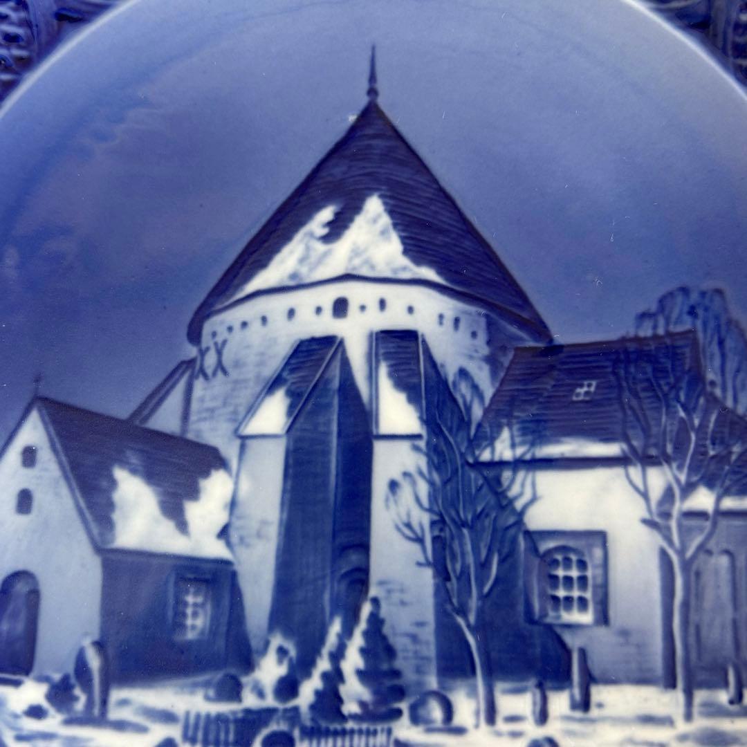 ロイヤルコペンハーゲン イヤープレート 1938 年 昭和13年