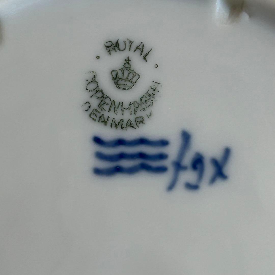ロイヤルコペンハーゲン イヤープレート 1938 年 昭和13年