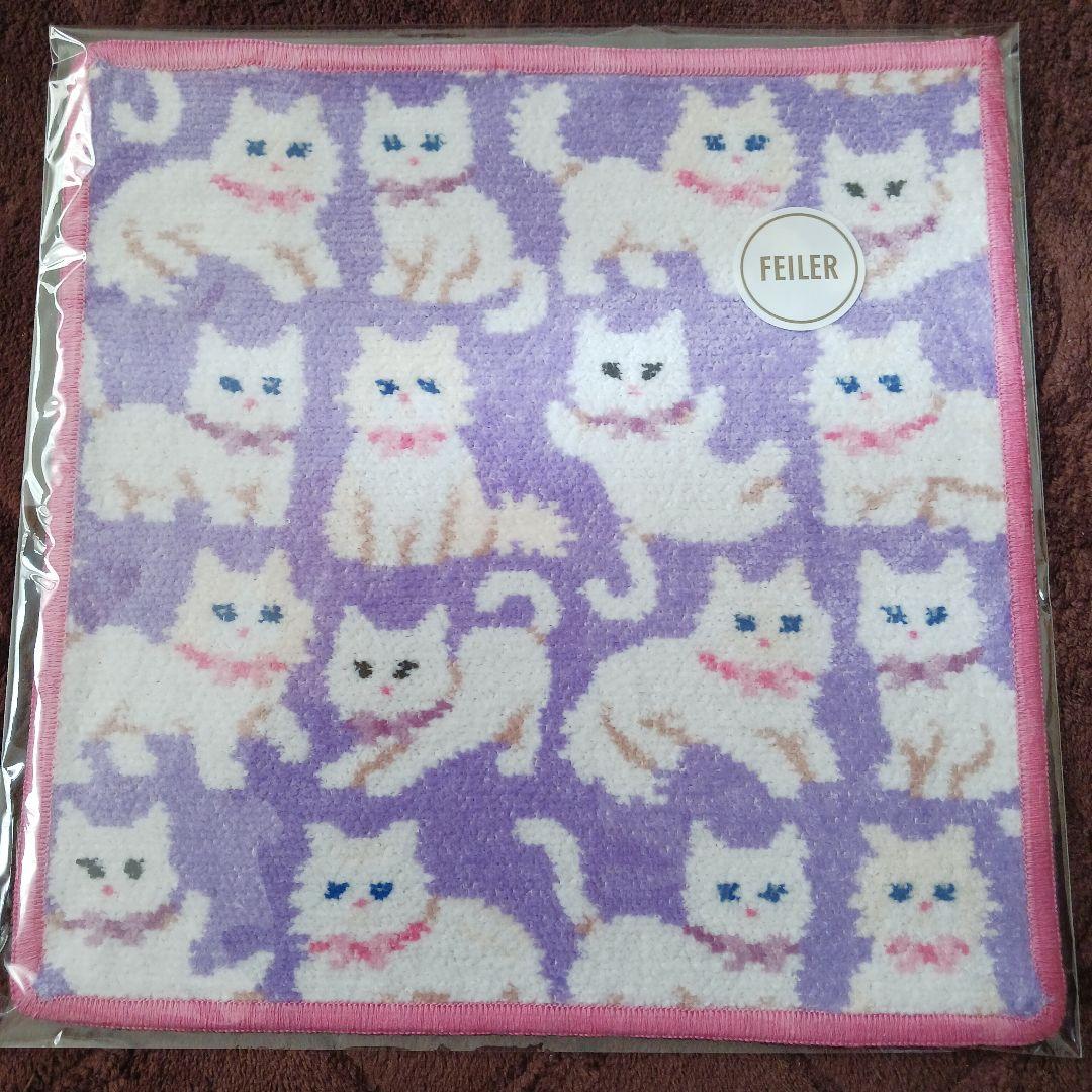 フェイラーモフモフネコ