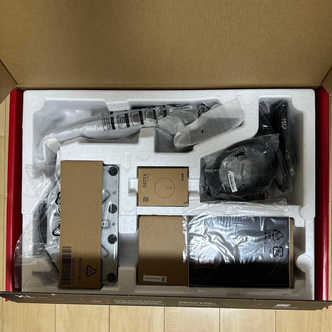 BenQ ZOWIE XL2566K 360Hzゲーミングモニター