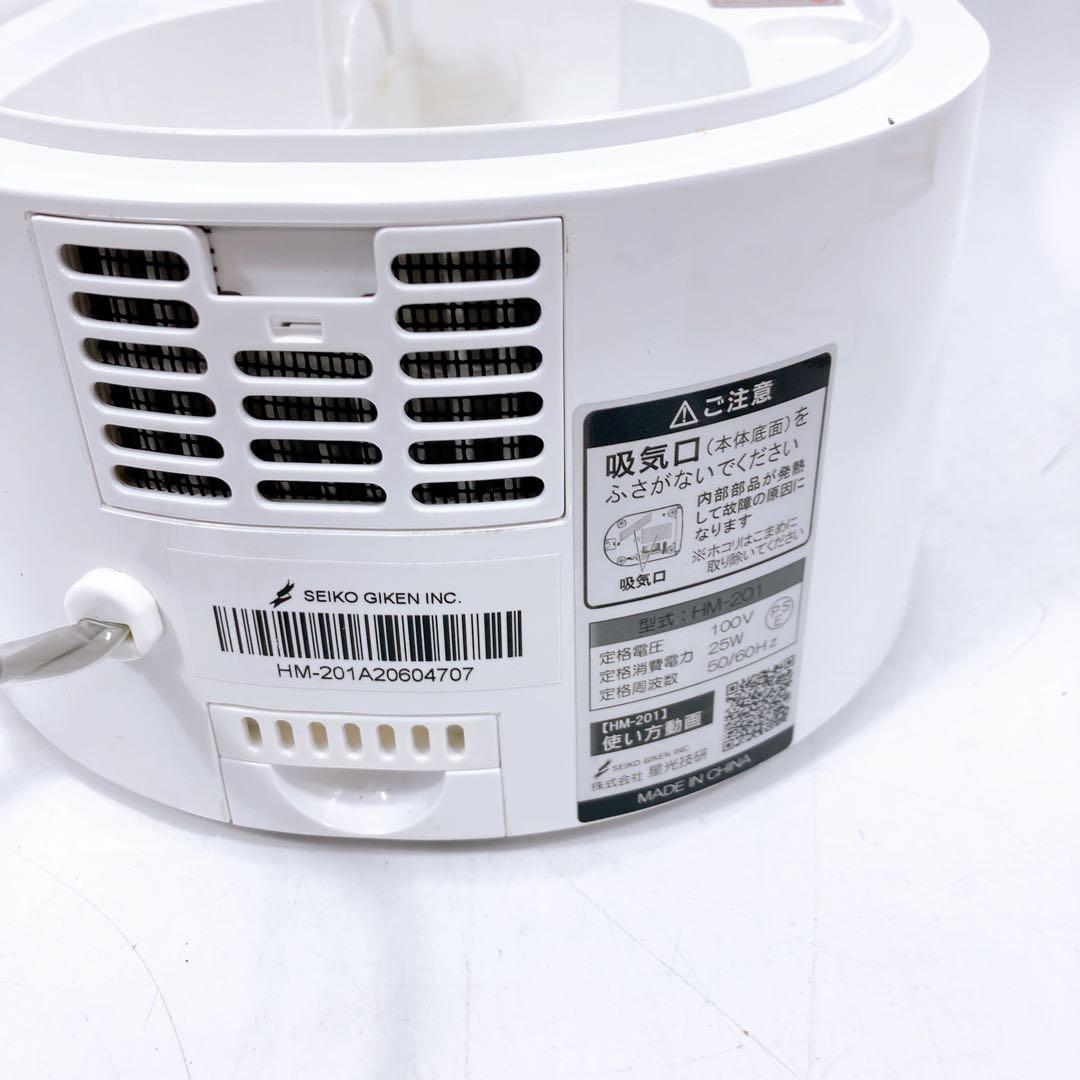 SEIKOGIKEN 加湿器 ホワイト HM-201