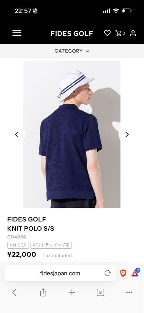 ★新品未使用　FIDES GOLF ネイビー L シャツ