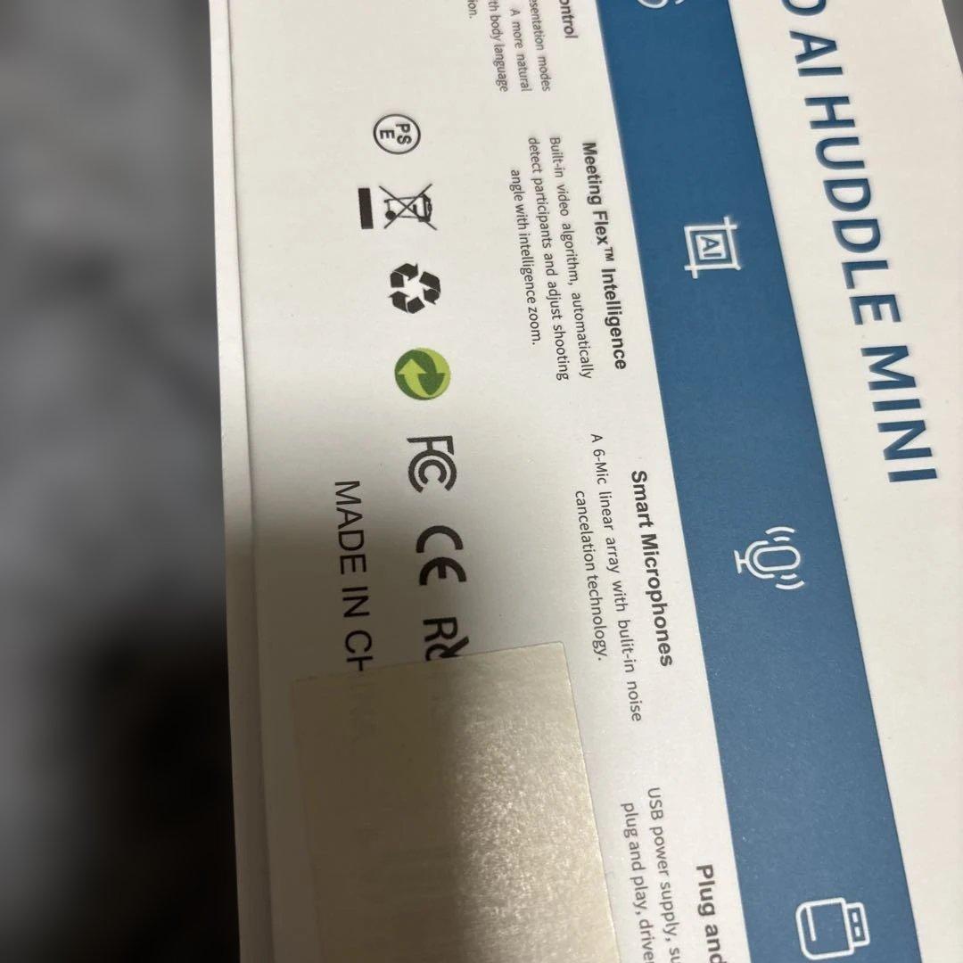 WEBカメラ COOLPO ウェブカメラ 4k 会議用カメラ 在宅勤務