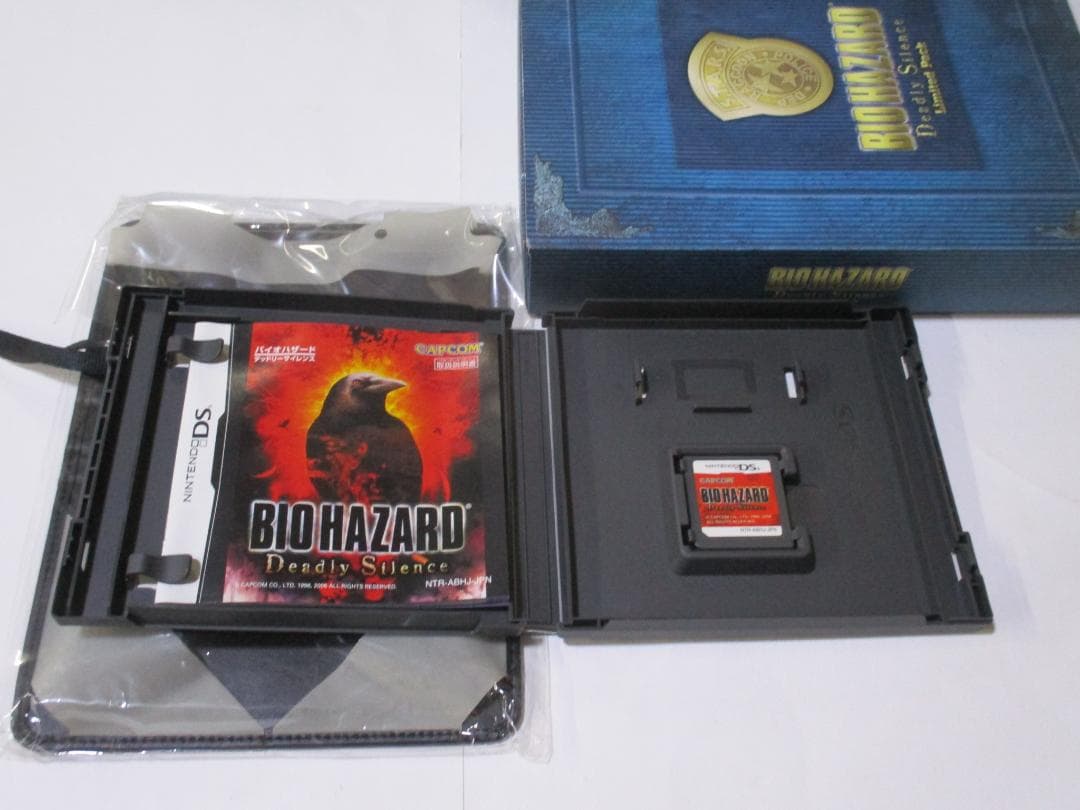 DS バイオハザード デッドリー サイレンス 限定版
