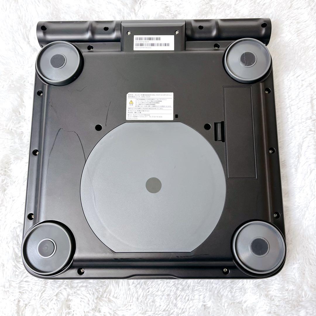 OMRON 体脂肪計・体組成計 KRD-703T