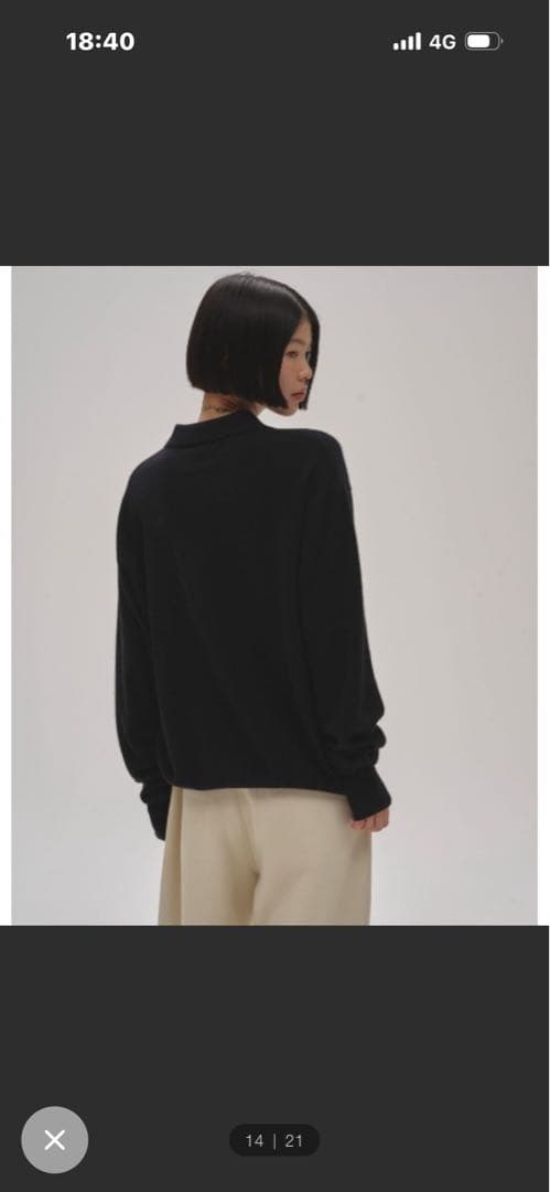 トップス TODAYFUL Raccoon Knit Cardigan