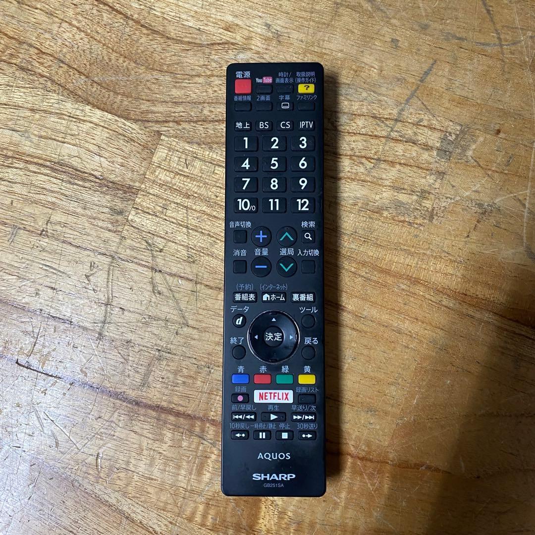 シャープ 70V型 4K 液晶テレビ AQUOS LC-70US4ネット動画○