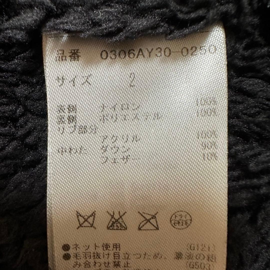 y2k SLY N3B ダウン ボアライナー　ラクーンファー　モッズコート