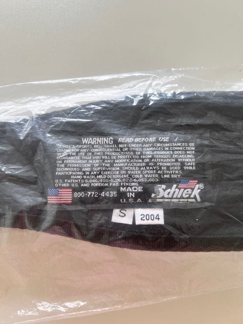 【新品未開封】Schiek トレーニング・パワーベルト ブラック　黒 Sサイズ