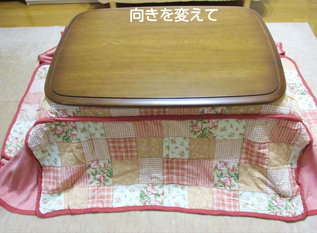 長方形こたつとコタツ布団セット　71×101㎝長方形コーナーフラップコタツふとん