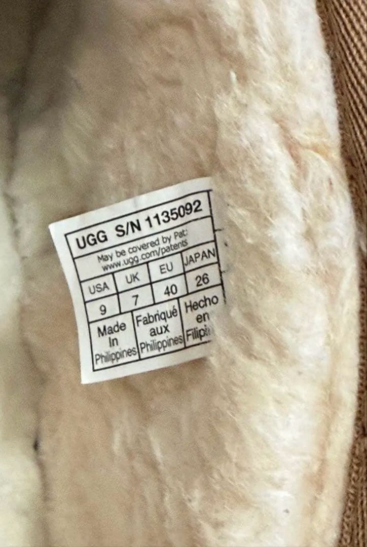 UGG CLASSIC ULTRA MINI PLATFORM 厚底