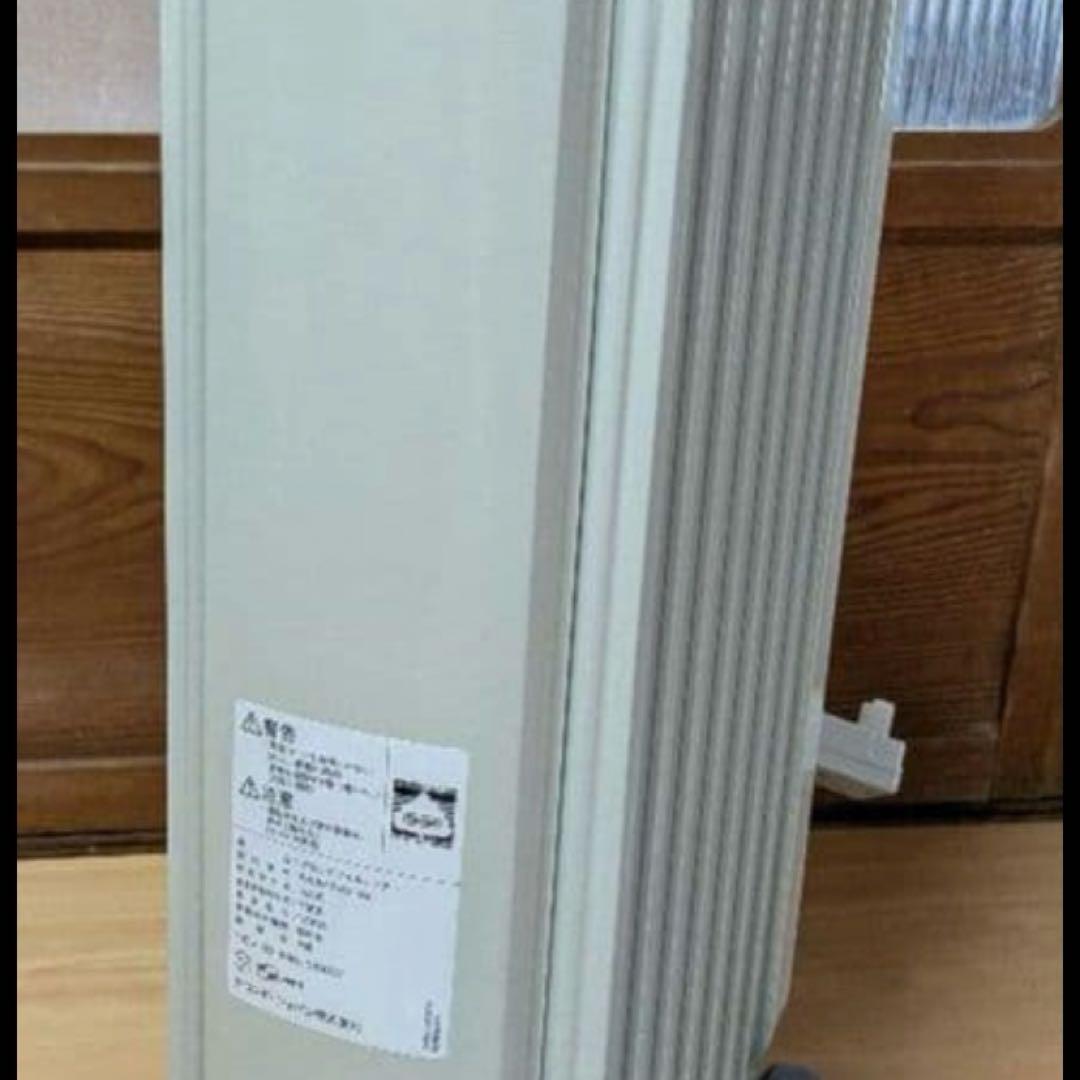 DeLonghi オイルヒーター RHJ0F0812-SG