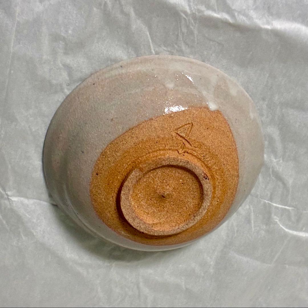 杉本 幻覚 貞光 御本手 平茶碗