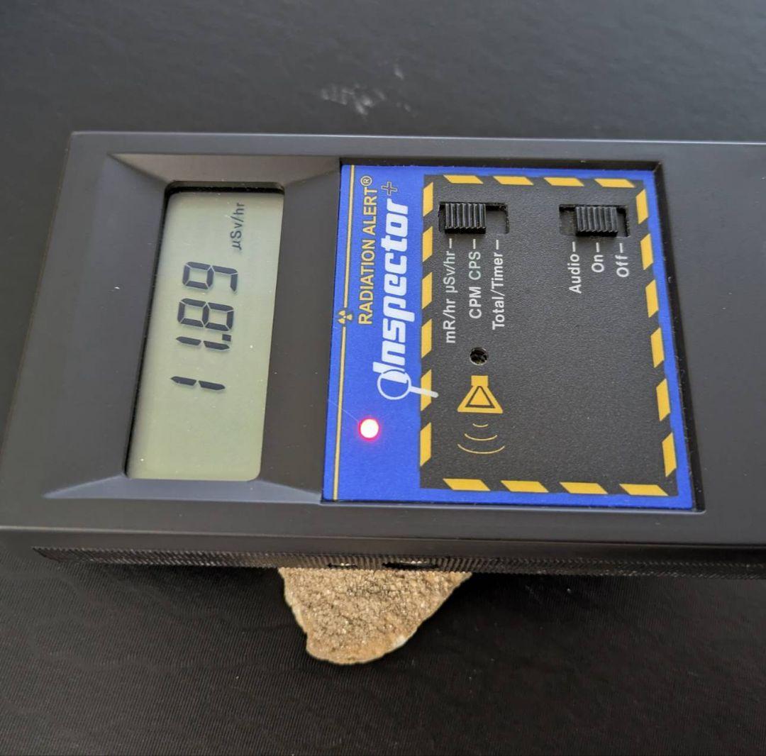 ★秋田発『北投石』１０５グラム 100%本物!!秋田玉川温泉産✨年末年始セール✨