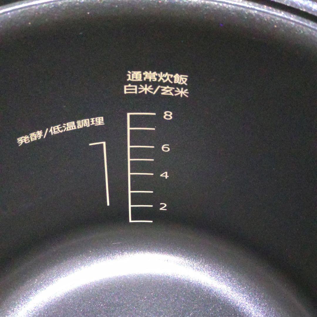 LOGCABO 炊飯器 ステンレス蒸し器付き