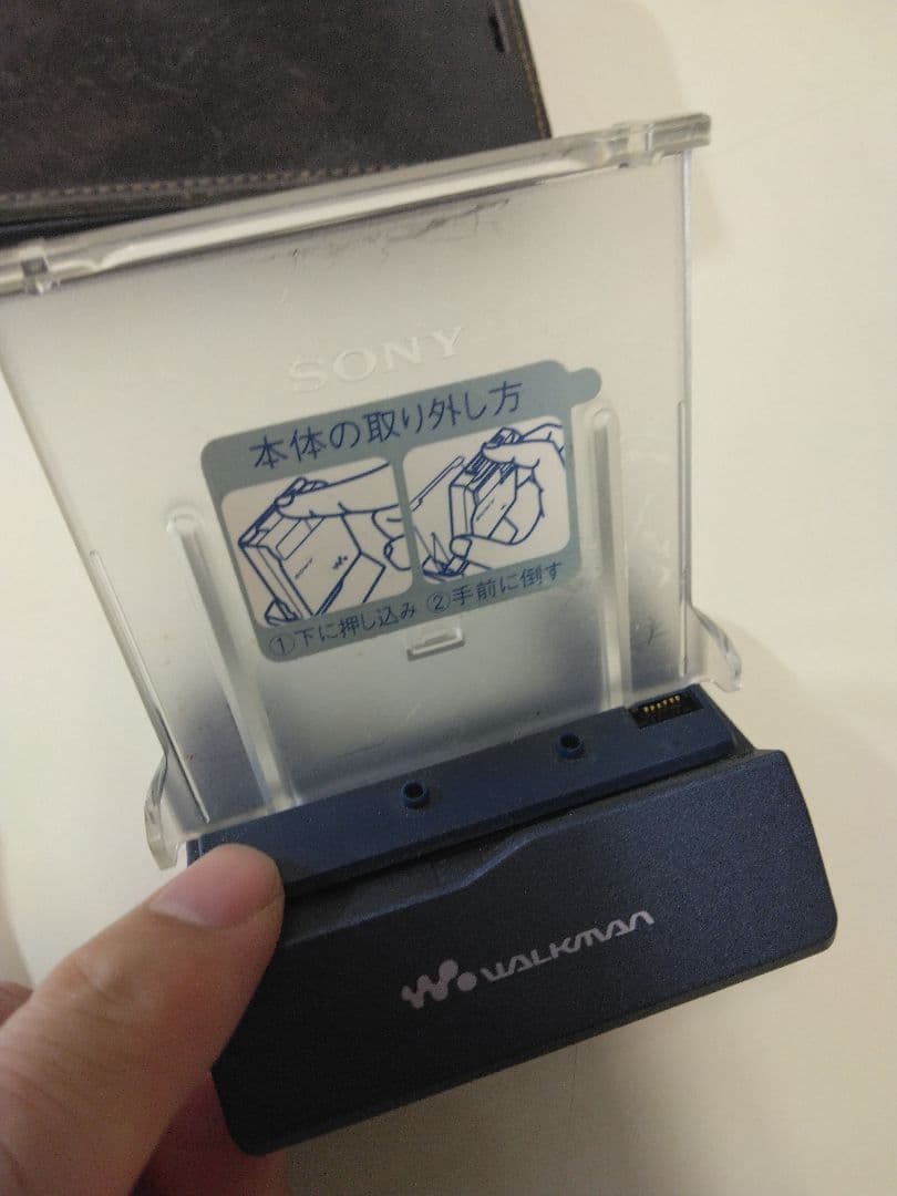 SONY WALKMAN MZ-N1 ポータブルMDプレーヤー