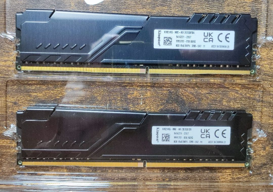 Kingston FURY DDR4 8GB 3200MHz セット　16GB