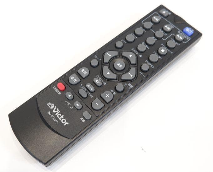 Victor 【極美品】匠の響 EX-B5 特別限定品 最高級ウッドコーン