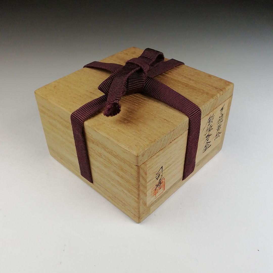 Ｔ８３６　香合　『手鏡蒔絵』『錫縁香合』『新井司峰 作』　共箱　茶道具