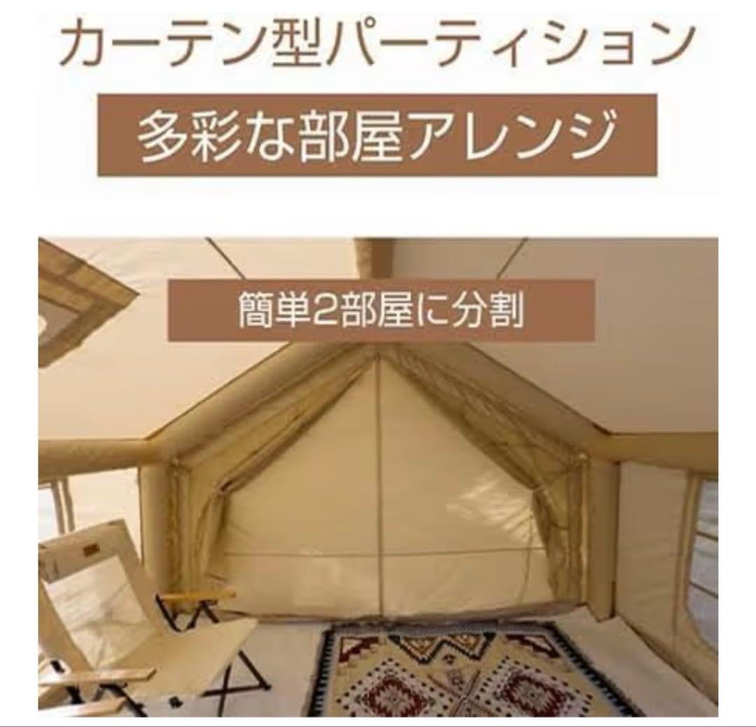 1度のみ使用‼️美品‼️coodyファミリア✨純正カーペット＋純正エアポンプ付き‼️