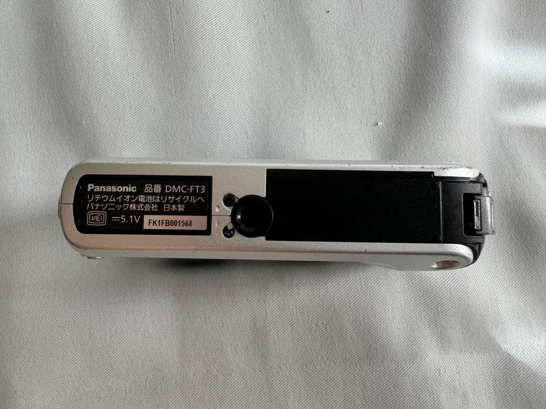 Panasonic LUMIX 防水デジタルカメラ DMC-FT3