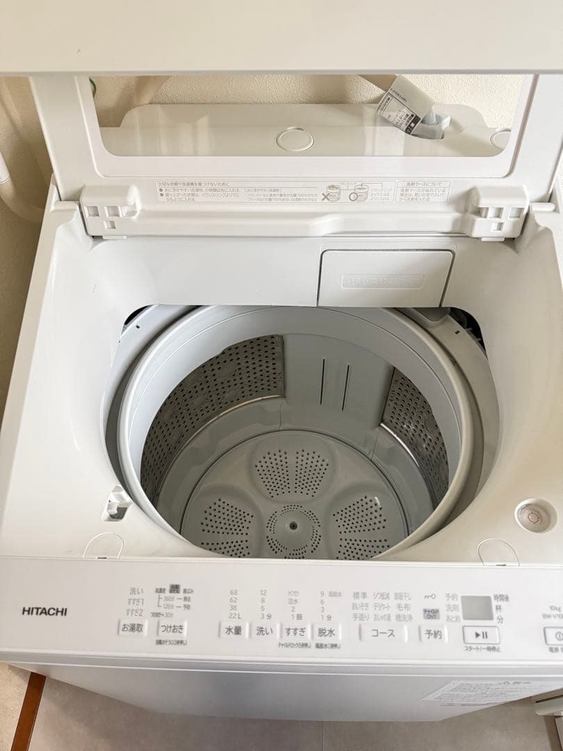 日立 全自動洗濯機 ビートウォッシュ 10kg BW-V100K 2024年製