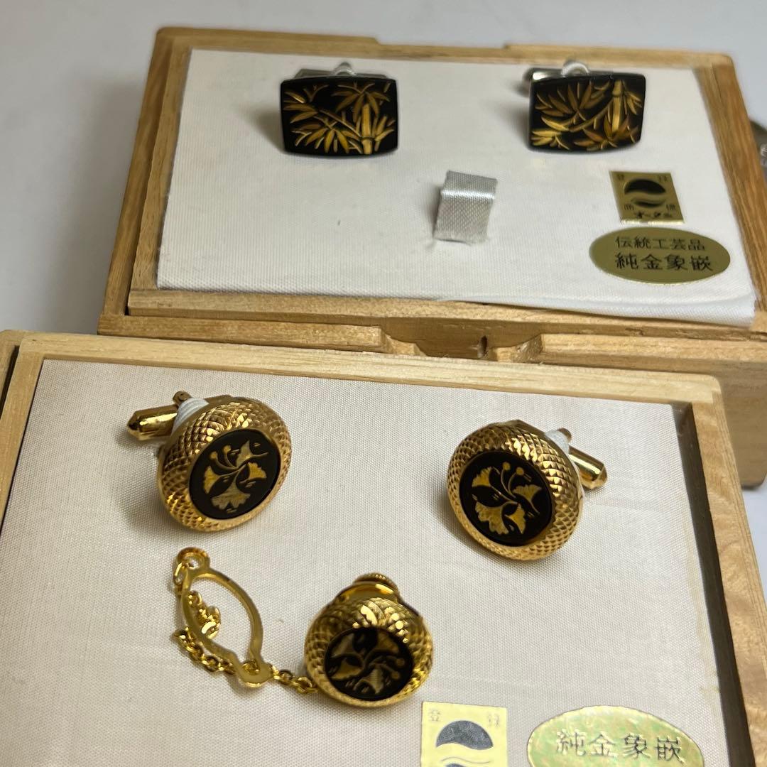 肥後 純金象嵌 アクセサリー 共箱 色々 東キ8-0127②