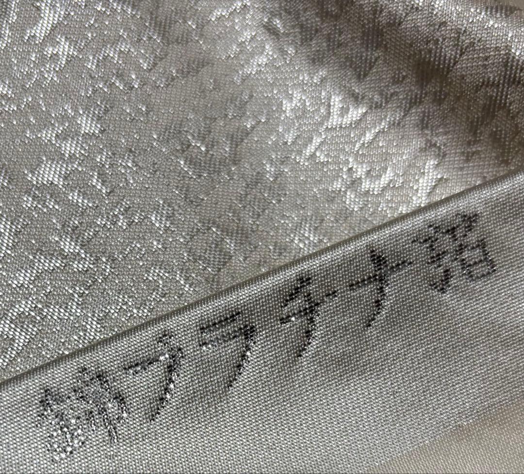 ※あみ●T-2◆着物 付け下げ 訪問着 フルセット◆正絹 拾4点セット◆