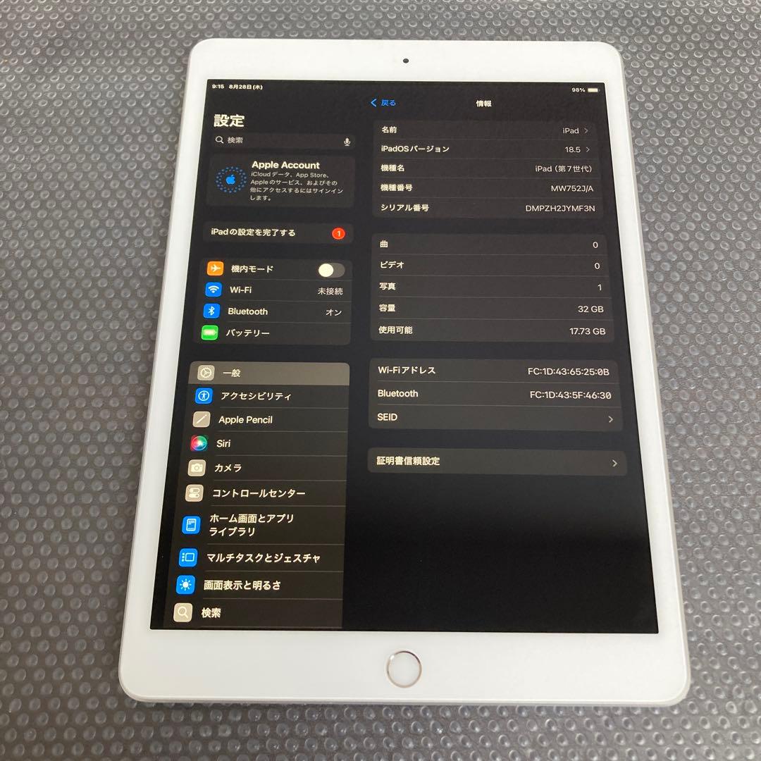 726【早い者勝ち】電池ほぼ新品☆iPad7第7世代 32GB WIFIモデル☆