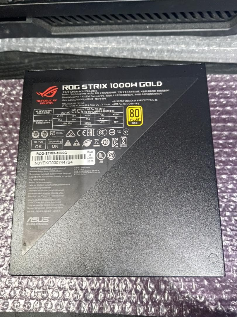 【動作確認済】ROG STRIX 1000W 電源ユニット